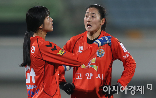 [포토] 고양대교 막강 센터백, 심서연-홍경숙