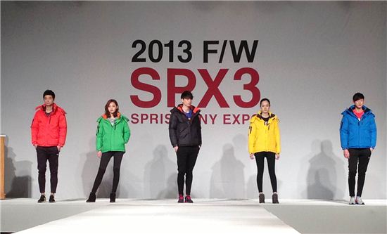 스프리스, 신제품 품평회 개최