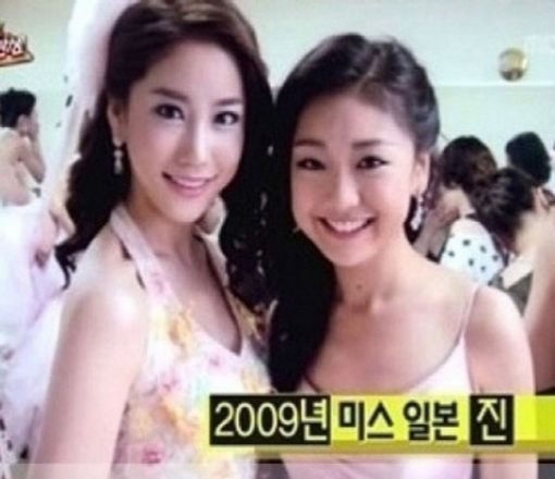 권리세, 미인대회 참가사진 '청초한 분위기 물씬'