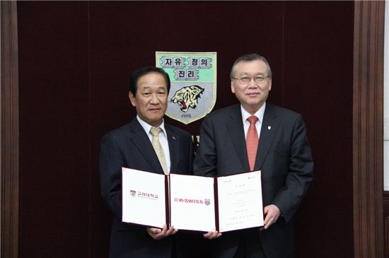 화승, 고려대 체육부 공식 후원 