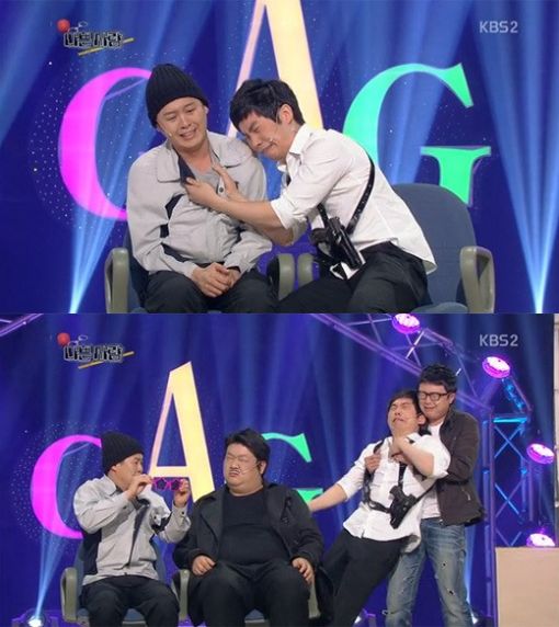 개콘 코너 시청률 1위 '나쁜 사람'