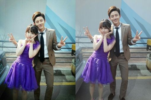 이지훈, 아이유 앓이 인증샷, 삼촌팬 빙의 '함박미소'