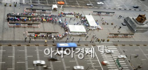 [포토]'내나무 갖기 한마당' 인산인해 