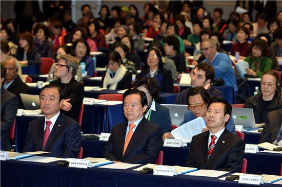 아시아문화전당 국제 콘퍼런스 개막