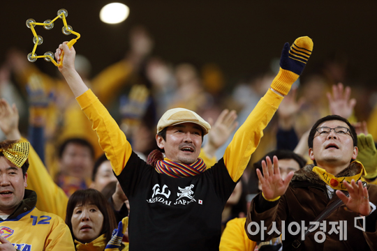 [포토] 벨가타 센다이 서포터 '신나는 탬버린 응원'