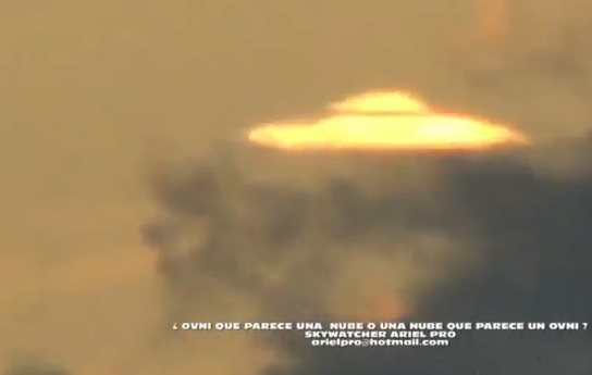아르헨티나 UFO 포착 "해질녘에 잘 보이는 이유는?"