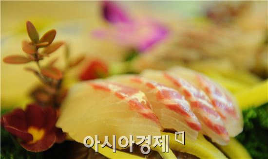 먹음직스러운 회