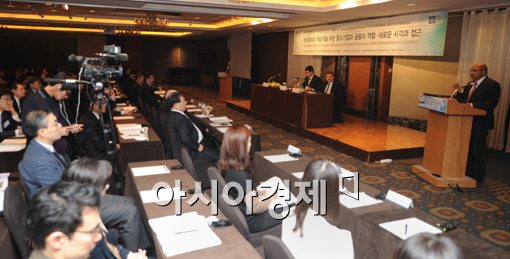 [포토]'한국금융연구원-세계은행 공동 컨퍼런스'개최 