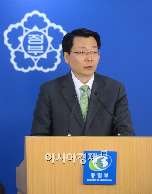 정부, 北 개성공단 방북 허용에 "6일 실무회담" 역제의 