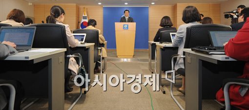 [포토]통일부 "북한에 잔류한 국민의 안전이 최우선"