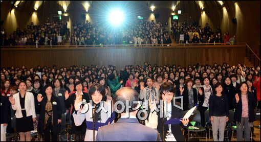[포토]친환경급식 안심 식재료 지킴이들 선서식 진행