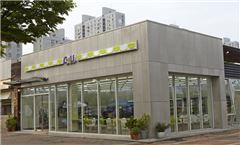 편의점 CU.."창업불안? 미리 체험하고 시작하세요"