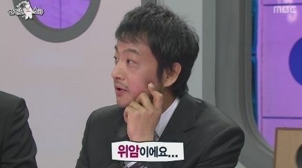 이정열 암투병 고백… "지금도 항암치료 중"