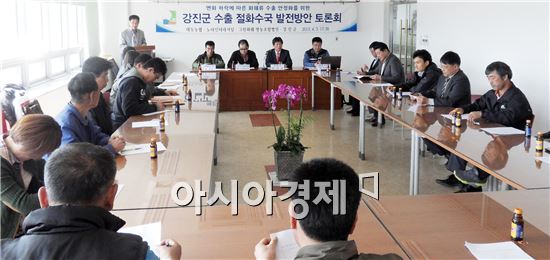 강진산 절화수국, 엔화 약세 파고(波高) 넘는다!