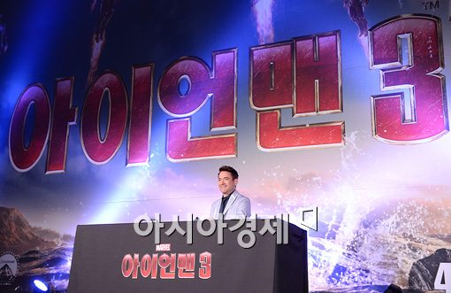 [포토]'아이언맨3' 로버트 다우니 주니어 내한