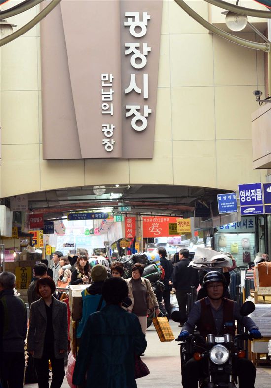 [서울스토리]한국 자본주의가 싹튼 광장시장의 어제와 오늘