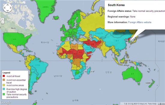 세계 관광객 위험지도 "한국 가장 안전해"