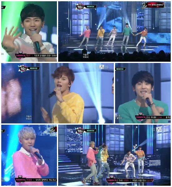 '엠카' 제아파이브, 한차원 업그레이드··色다른 매력