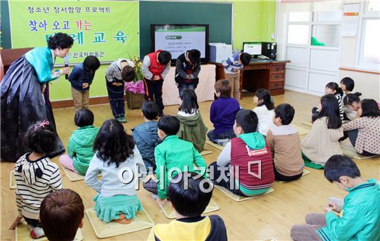 보성녹차, 학교 속으로 한 달!, 학생들 큰 호응