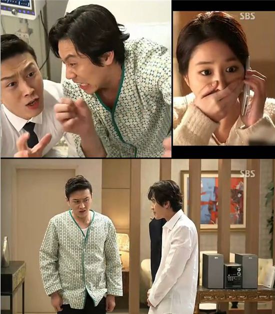 '내연모' 진태현, 신하균과 코믹 콤비 '완벽'