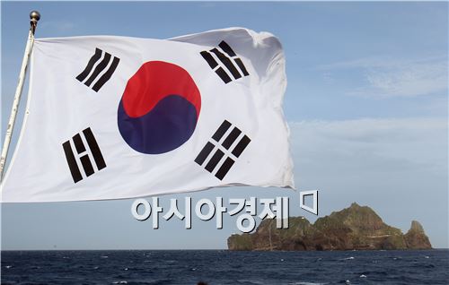 日 "독도, 명백한 우리땅"…정부 "아직도 허황된 주장"