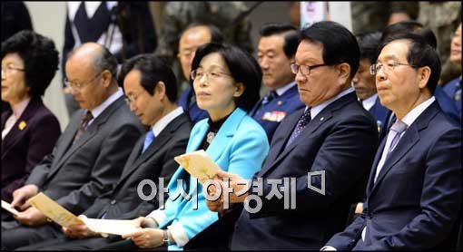 [포토]박원순 시장, 제45주년 향토예비군의 날 행사 참석