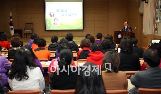 한국여성농업경영인 장흥군 연합회 워크숍 개최