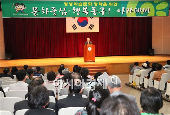 [포토]동구아카데미, 김성훈 전 농림부장관 초청 강연회