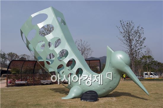 순천 정원박람회  "축배" 조형물 건립