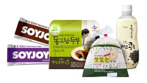 불황속 힐링푸드로 '콩'이 뜬다