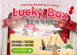 대형매장보다 싸게 사고 싶다면? '창고'로 가라