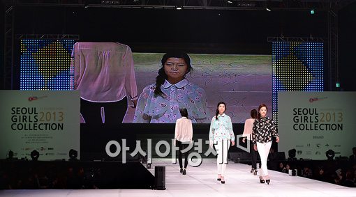 [포토]서울걸즈컬렉션 '여성들의 패션이 한 자리에'