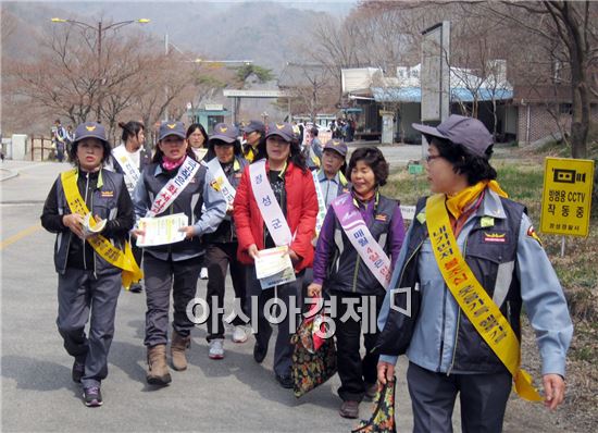  장성군, “소중한 산림, 함께 지켜요!”