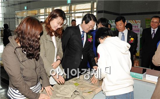 장성서 제41회 ‘보건의 날’ 행사 열려  