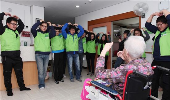 [포토]광해관리공단 신입사원, 봉사활동으로 사회 걸음마