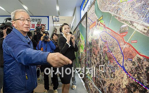 [포토]부동산대책 발표이후·· 시장 반응 점검