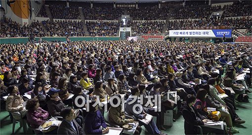 [포토]성균관대 입시설명회