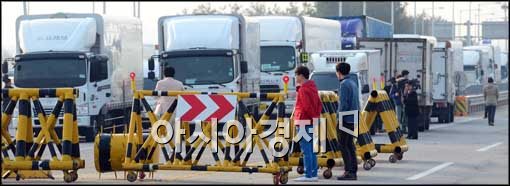 [포토]개성공단 출입은 언제쯤?