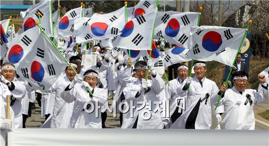 [포토]함평 4.8독립 만세운동 재현 