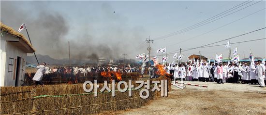 [포토]불타는  초소 