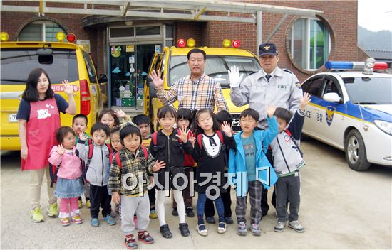 함평경찰, 어린이집 방문 통학차 교통사고 등 예방 홍보