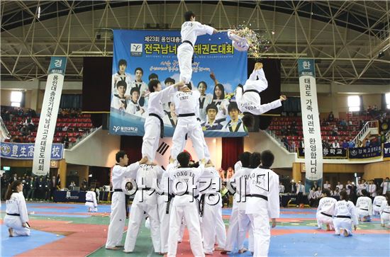 제23회 용인대총장기 전국태권도대회 강진서 개최 