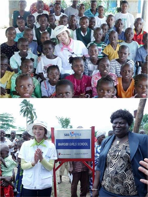 김아중, 라이베리아에 '희망의 메시지' 전했다