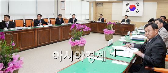 [포토]광주시 동구, '의료건강특구 특성화사업 용역결과 보고회' 개최 