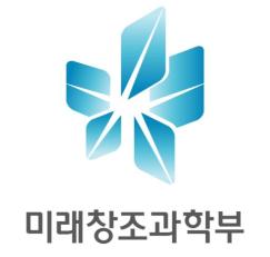 미래부, 부처 상징이미지 '업무표장' 발표