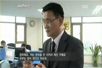 '모르고 투자한 내가 바보' 개인투자자들 피눈물 흘리는 이유는?