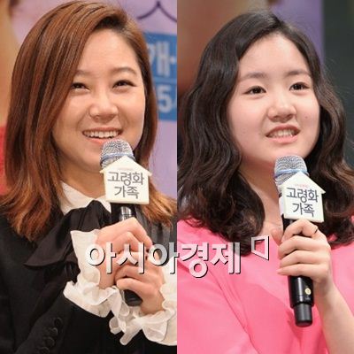 공효진 진지희 닮은꼴 눈길 '모녀 연기 기대돼'