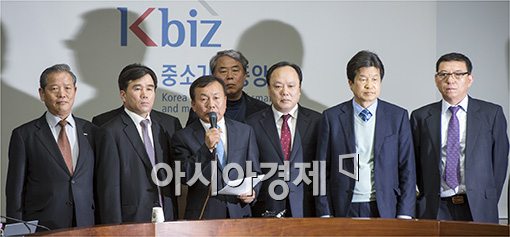 [포토]"살려주세요"