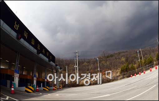 [포토]먹구름 낀 남북관계