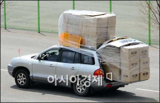 [포토]짐 가득 실은 차량